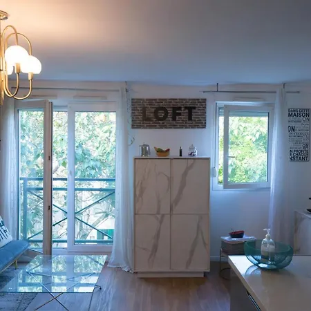 Comme à La Maison ! 베종